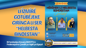Important Discussion on “Poetry of the oppressed” to Be Held in Izmir